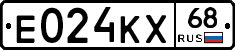 Е024КХ68 - 