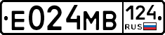 Е024МВ124 - 