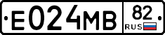 Е024МВ82 - 