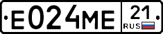 Е024МЕ21 - 