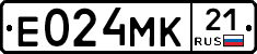 Е024МК21 - 