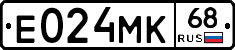 Е024МК68 - 