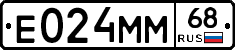 Е024ММ68 - 