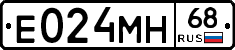 Е024МН68 - 
