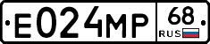 Е024МР68 - 