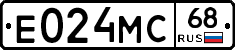 Е024МС68 - 
