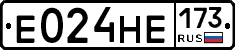 Е024НЕ173 - 