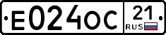 Е024ОС21 - 