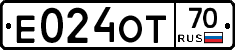 Е024ОТ70 - 