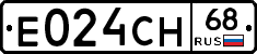 Е024СН68 - 