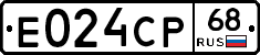 Е024СР68 - 
