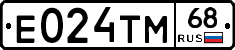 Е024ТМ68 - 