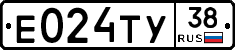 Е024ТУ38 - 