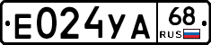 Е024УА68 - 