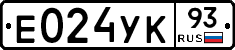 Е024УК93 - 