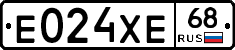 Е024ХЕ68 - 
