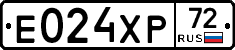 Е024ХР72 - 