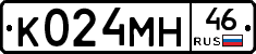 К024МН46 - 