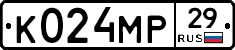 К024МР29 - 