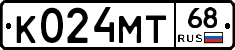 К024МТ68 - 