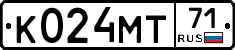 К024МТ71 - 
