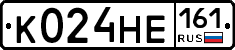 К024НЕ161 - 