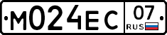 М024ЕС07 - 