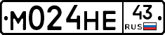 М024НЕ43 - 