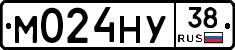 М024НУ38 - 