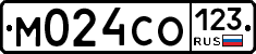 М024СО123 - 