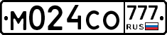 М024СО777 - 