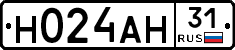 Н024АН31 - 