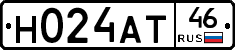 Н024АТ46 - 