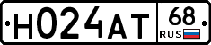 Н024АТ68 - 