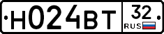 Н024ВТ32 - 