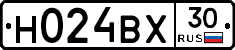 Н024ВХ30 - 