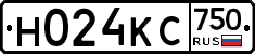 Н024КС750 - 
