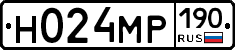 Н024МР190 - 