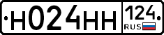 Н024НН124 - 