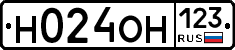 Н024ОН123 - 