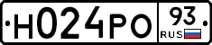Н024РО93 - 