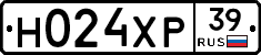 Н024ХР39 - 