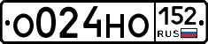 О024НО152 - 