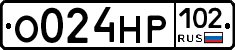 О024НР102 - 