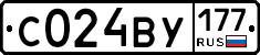 С024ВУ177 - 