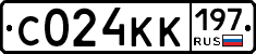 С024КК197 - 