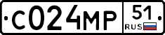 С024МР51 - 
