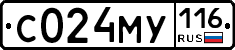 С024МУ116 - 