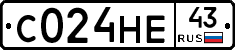 С024НЕ43 - 