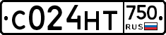 С024НТ750 - 